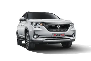 Forthing T5