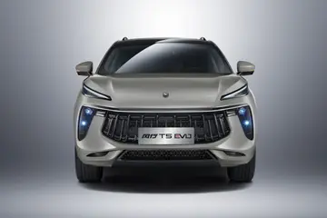 Forthing T5 EVO
