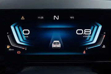 BAIC X55