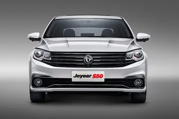 Forthing S50