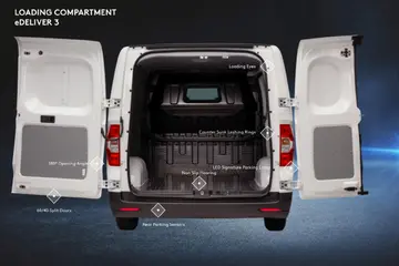 MAXUS eDeliver 3
