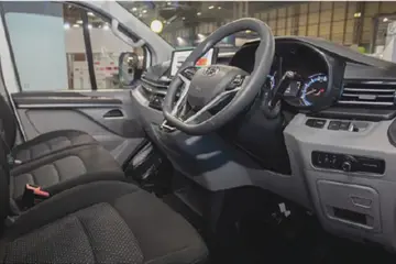 MAXUS eDeliver 7