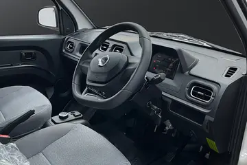 Forthing V2