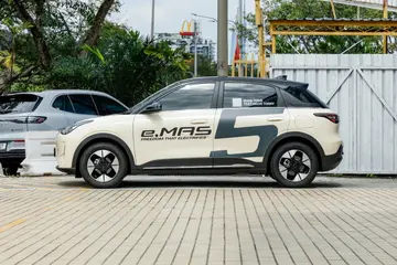 Protone.MAS 5