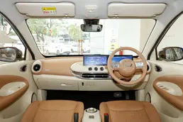 2025 410km Max