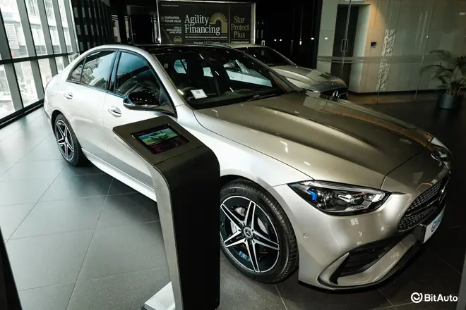 C-Class Electric