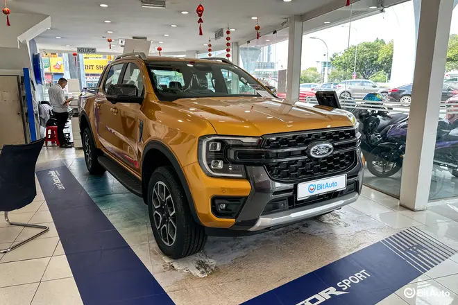 Ranger