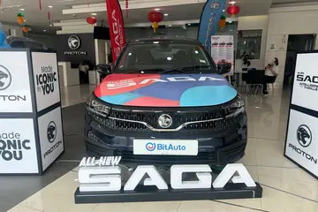 Proton Saga