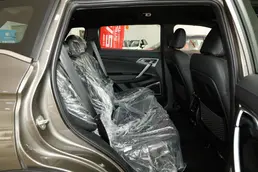 2026 1.5T Executive