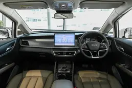2026 530km Extended