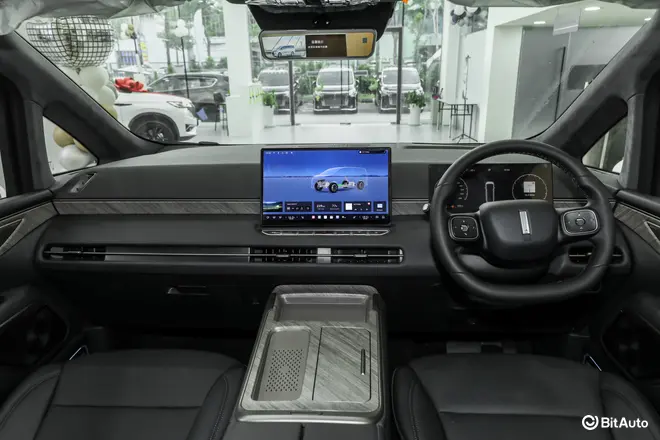Wey G9 PHEV