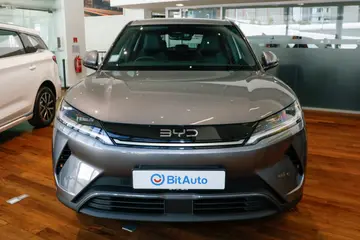 BYD Atto 2