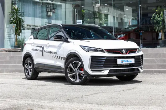 2025 1.5T Flagship