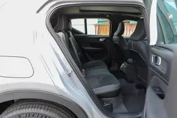 2025 2.0T Plus