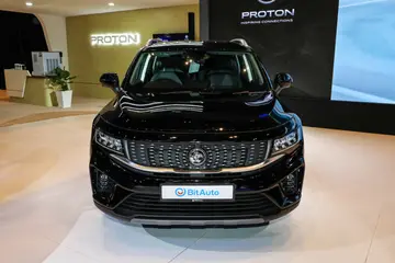 Proton X90