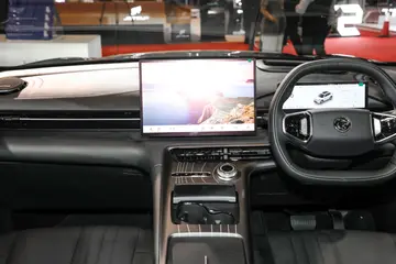 Protone.MAS 7 PHEV