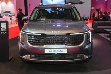 KiaCarnival