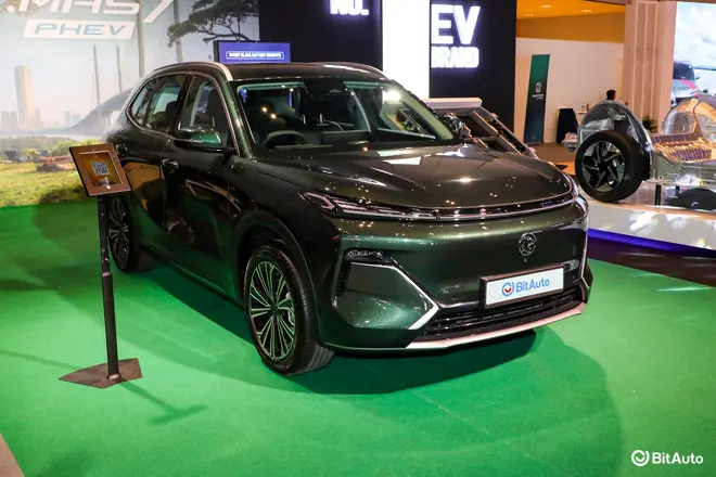 e.MAS 7 PHEV