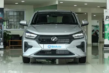 Perodua Axia