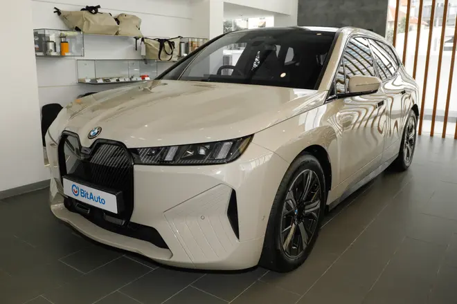 BMWiX