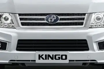 CAMKingo