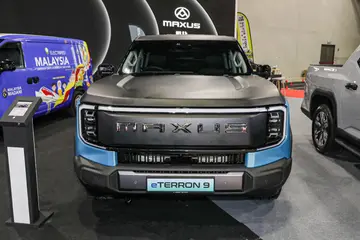 MAXUS  eTerron 9