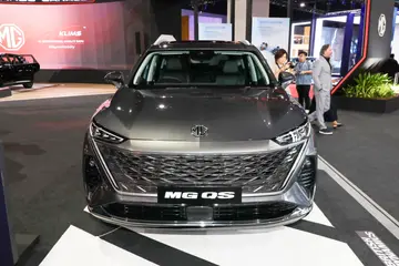 MG QS
