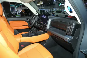 GWM Haval H7 PHEV