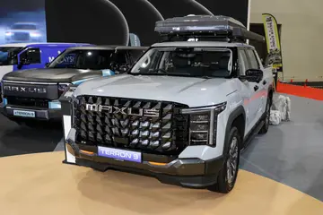MAXUS Terron 9