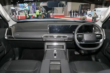 MAXUS  eTerron 9