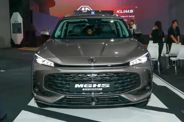 MG HS