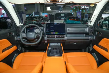 GWM Haval H7 PHEV