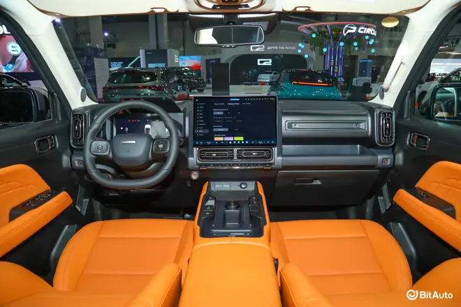 Haval H7 PHEV