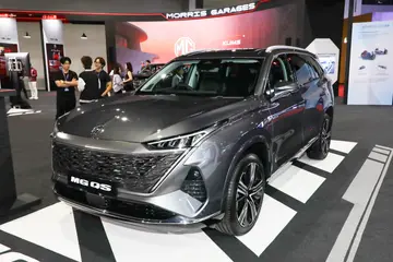 MG QS