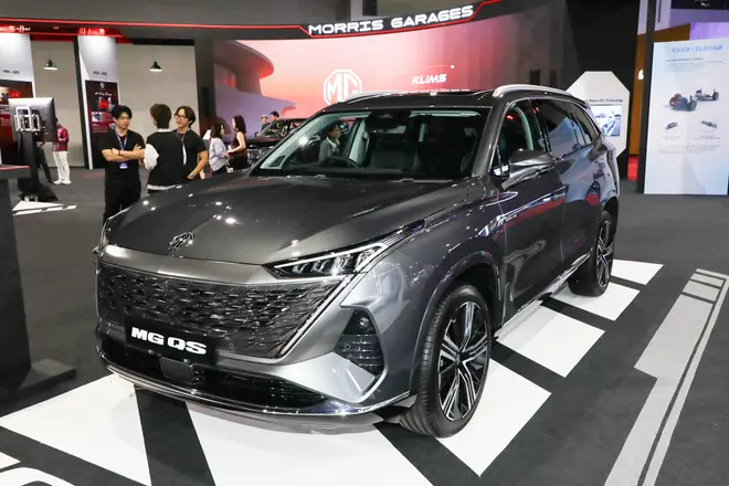 MG QS