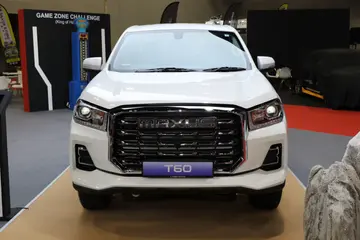 MAXUST60