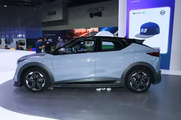 Perodua QV-E