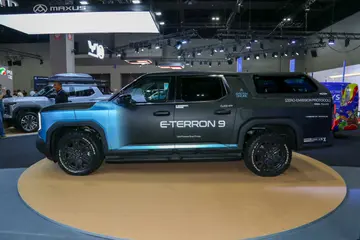MAXUS  eTerron 9