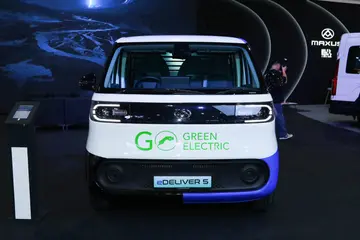 MAXUS eDeliver 5