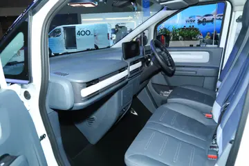 MAXUS eDeliver 5