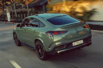 Mercedes-Benz GLE Coupé AMG