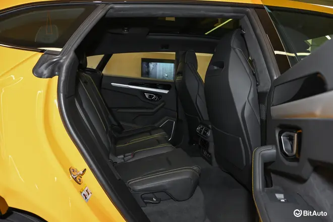 Urus SE