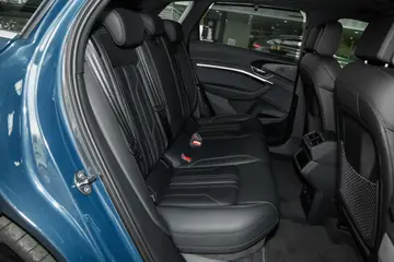 AudiQ8 e-tron