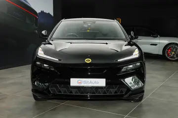 LotusEletre