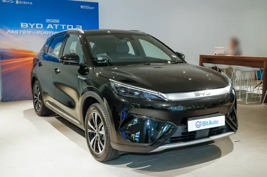 2026 480km FWD Ultra