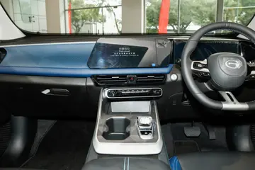 GAC GS3 Emzoom
