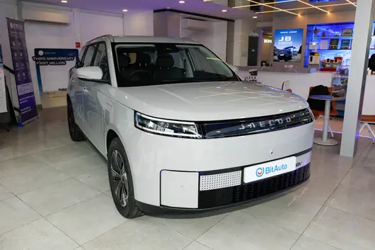2026 461km Standard