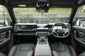 Jetour T1