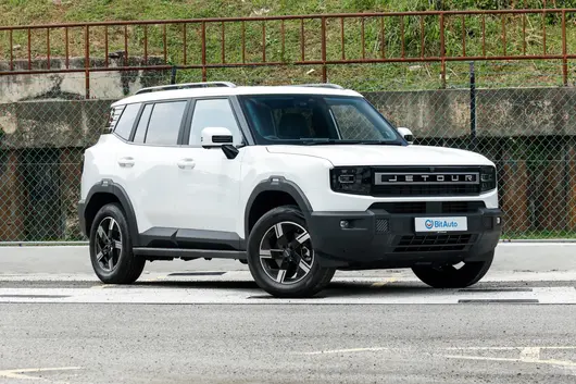 2026 1.5T 2WD Standard