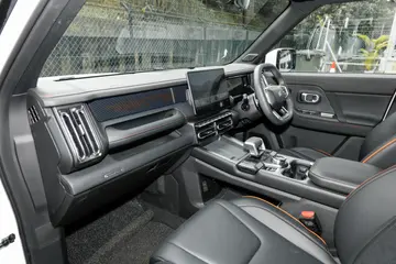 Jetour T1